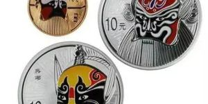 脸谱金银币第一组价格 脸谱金银币第一组值多少钱