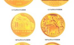 云岡石窟金銀幣價(jià)格 云岡石窟金銀幣最新行情