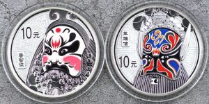 京劇臉譜第二組銀幣價格