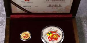 兔年彩色金银币价格    2011年兔年彩色金银币投资潜力