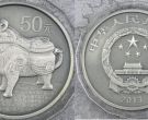 青铜器二组5盎司银价格   2013年5盎司青铜器第2组银币市场价值