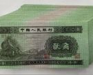 火车头2角值多少钱  1953年2角火车头回收价格