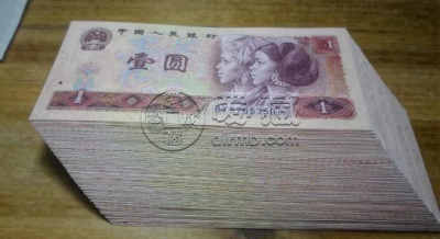 901一刀最新价格   1990年1元整刀市场价值