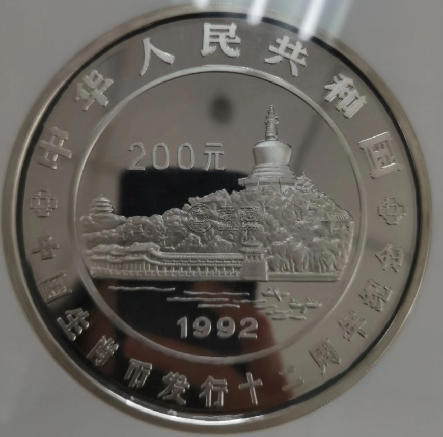 1992年生肖十二周年公斤银币值多少钱  纪念十二生肖1公斤银币价格