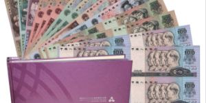 康銀閣四連體鈔回收多少錢  康銀閣四連體最新價格