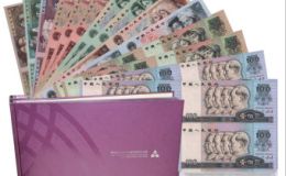 康銀閣四連體鈔回收多少錢  康銀閣四連體最新價格