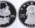 齐白石公斤银币市场价格   1997年齐白石1公斤银币升值潜力