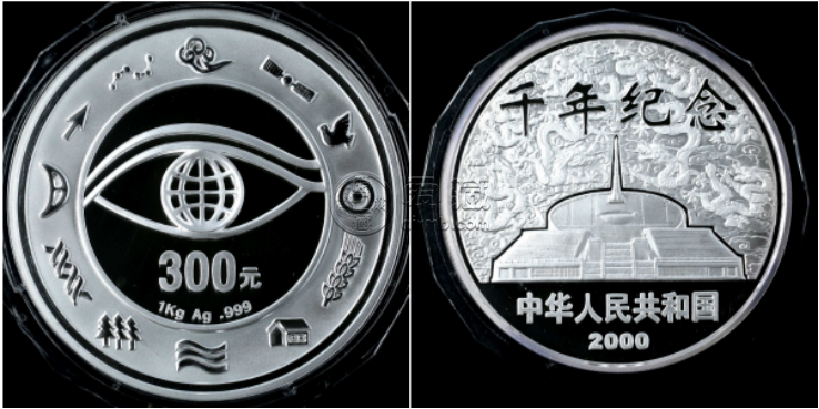 2000年千年紀(jì)念銀幣價格  2000年千年紀(jì)念1公斤銀幣收藏價值