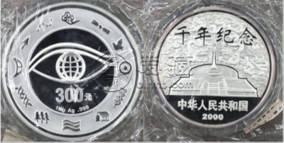 千禧年一公斤银币价格   2000年千年纪念公斤银币回收价格