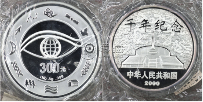千禧年一公斤銀幣價(jià)格   2000年千年紀(jì)念公斤銀幣回收價(jià)格