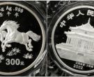 2002年马年纪念银币价格   马年纪念公斤银币投资潜力