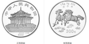 2002年马年一公斤银币多少钱  2002年马年纪念1公斤银币回收价格
