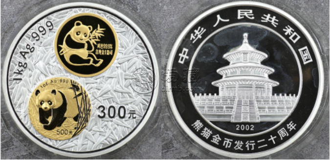 2002年镶金猫公斤银币价格  2002年1公斤镶金银币收藏价值