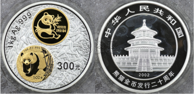 2002年鑲金貓公斤銀幣價格  2002年1公斤鑲金銀幣收藏價值