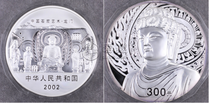 2002年龙门石窟公斤银币价格   2002年1公斤龙门石窟银币值多少钱