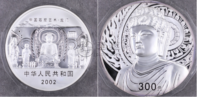 2002年龍門石窟公斤銀幣價格   2002年1公斤龍門石窟銀幣值多少錢