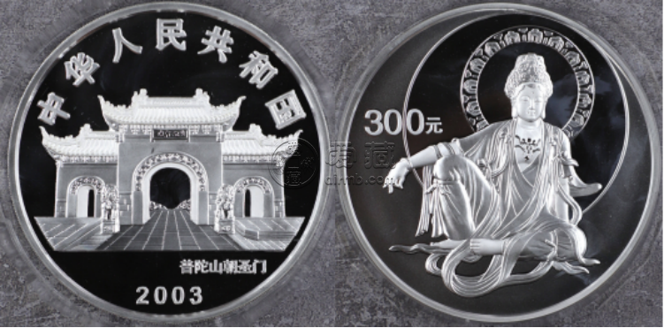 2003年观音1公斤银币价格   03年观音1公斤圆形银币收藏价值