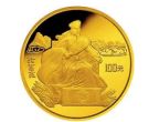 1995诸葛亮1盎司金币价格 1995诸葛亮1盎司金币多少钱