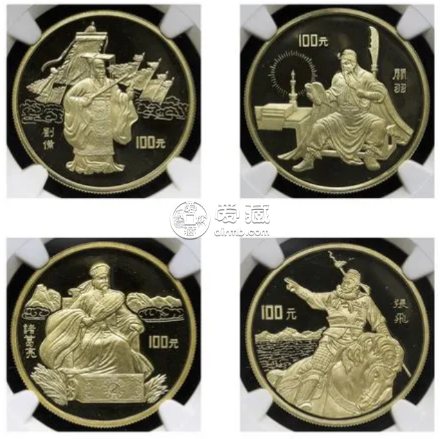 1995诸葛亮1盎司金币价格 1995诸葛亮1盎司金币多少钱