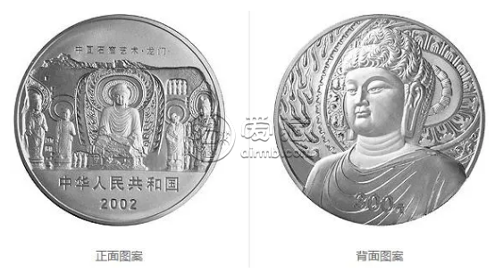 龍門石窟佛像圖一公斤銀幣多少錢 龍門石窟佛像圖一公斤銀幣價格