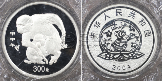 2004年猴年公斤银币值多少钱  2004年生肖猴1公斤银币回收价格