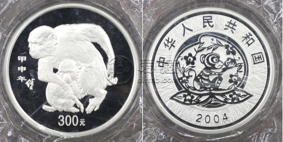 2004年猴年公斤銀幣值多少錢  2004年生肖猴1公斤銀幣回收價(jià)格