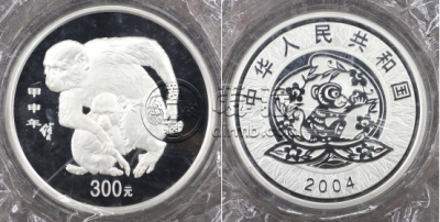 2004年猴年银币价格  2004年猴年1公斤银币市场行情
