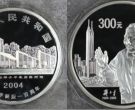2004年邓小平公斤银币价格    2004年1公斤邓小平诞辰100周年银币值多少钱