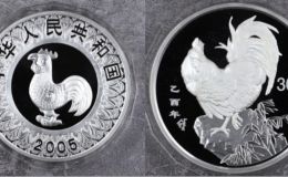 2005年雞年公斤銀幣價格  2005年1公斤生肖雞銀幣值多少錢