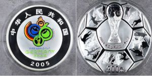 2005年世界杯公斤銀幣價格   2005年1公斤德國世界杯足球賽彩銀幣最新報價