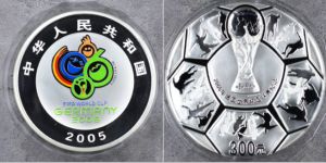 世界杯公斤银币多少钱   2005年1公斤世界杯银币回收价格
