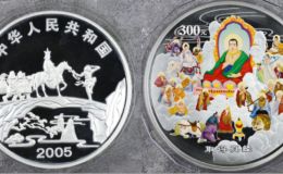 2005年西游记公斤银币价格    2005年1公斤西游记银币收藏价值