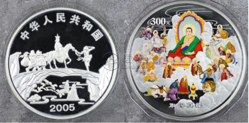 2005年西游记公斤银币价格    2005年1公斤西游记银币收藏价值