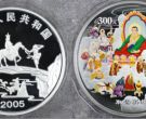 西游记公斤银币报价    2005年西游记1公斤银币市场动态
