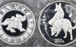 2006年狗年公斤银币值多少钱   2006年1公斤生肖狗银币最新价格
