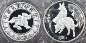 2006年狗年一公斤銀幣值多少錢  2006年1公斤狗銀幣值得收藏嗎？
