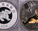 2006年狗币1盎司彩色银币价格   2006年生肖狗1盎司彩色银币现值价格