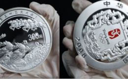 2007年奥运二组公斤银币值多少钱     奥运二组1公斤银币回收价格