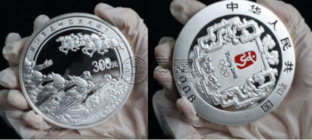 奥运二组公斤银币报价   2007年奥运第二组1公斤银币升值潜力