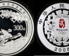 奥运公斤银币值多少钱  2007年奥运第二组1公斤银币回收价格