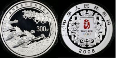 奥运公斤银币值多少钱  2007年奥运第二组1公斤银币回收价格