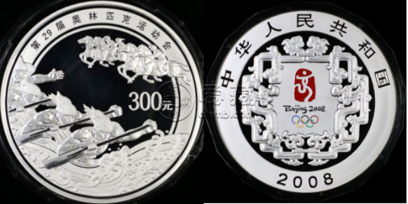 奥运公斤银币值多少钱  2007年奥运第二组1公斤银币回收价格