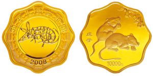2008年鼠年公斤梅花金币价格   2008年生肖鼠1公斤梅花金币回收价格
