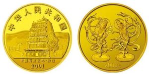 敦煌石窟5盎司金币多少钱 敦煌石窟5盎司金币价格