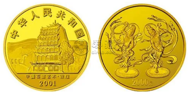 敦煌石窟5盎司金幣多少錢(qián) 敦煌石窟5盎司金幣價(jià)格