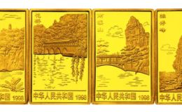 桂林山水金币价格 桂林山水金币目前市场行情