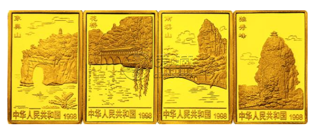桂林山水金幣價格 桂林山水金幣目前市場行情