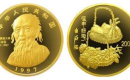 齐白石5盎司金币价格 齐白石5盎司金币值多少钱
