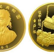 齐白石5盎司金币价格 齐白石5盎司金币值多少钱