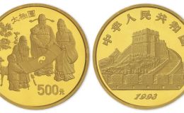 太極圖5盎司金幣價格 太極圖5盎司金幣多少錢